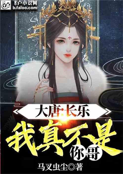 为什么探宫时候疼?-知识星球平台,专注于分享为什么探宫时候疼?